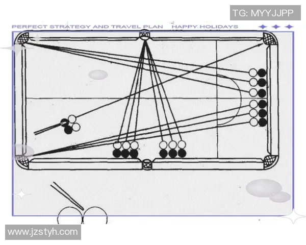 台球技术与策略的深度解析：从基础到高阶技巧全面探讨